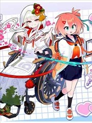 锈色航线 硬核科幻漫画资源
